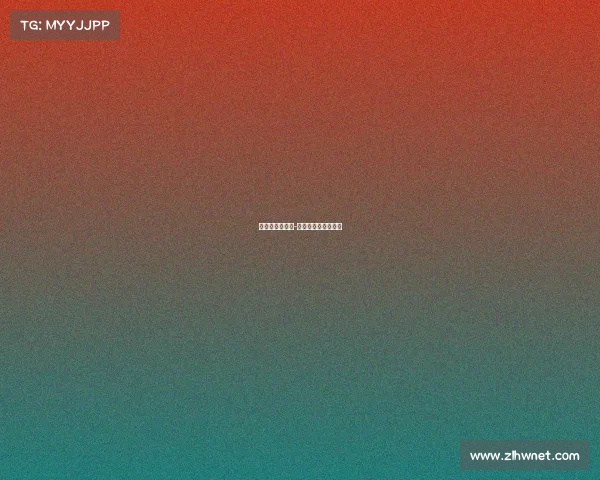 冠军赛赛事名称-冠军杯赛好听的名字