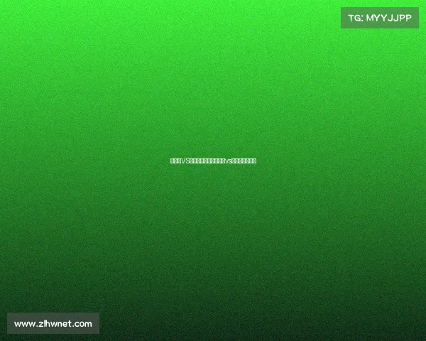 土耳其VS冰岛赛事直播、土耳其vs俄罗斯比赛结果