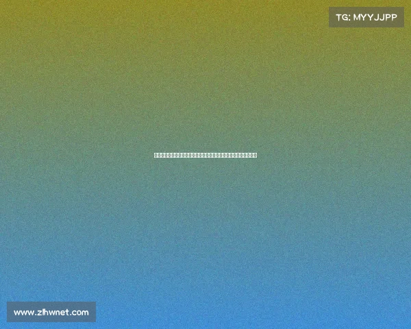 聚焦河北省唐县李岩国际体育赛事盛大举办助力乡村振兴与体育繁荣